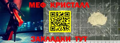 дмт Туймазы