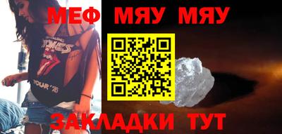 кокаин перу Тула