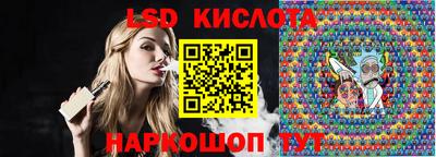 дмт Туймазы
