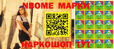 ALPHA-PVP Тулун