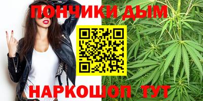 кокаин перу Тула