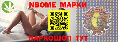 дмт Туймазы
