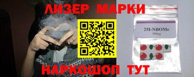 дмт Туймазы