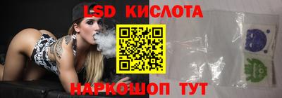 дмт Туймазы