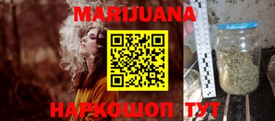 кокаин перу Тула