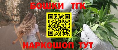 ALPHA-PVP Тулун
