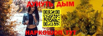 ALPHA-PVP Тулун