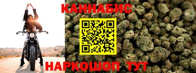 ALPHA-PVP Тулун