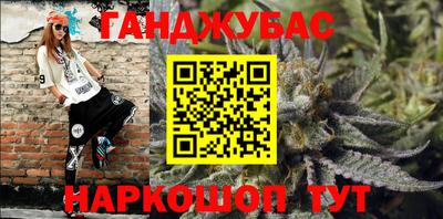 кокаин перу Тула