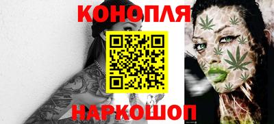 ALPHA-PVP Тулун