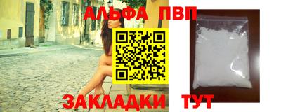 дмт Туймазы