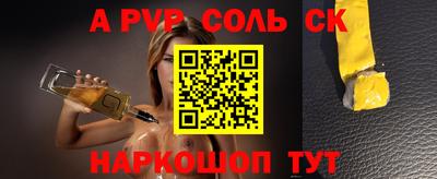 дмт Туймазы