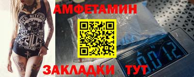 дмт Туймазы