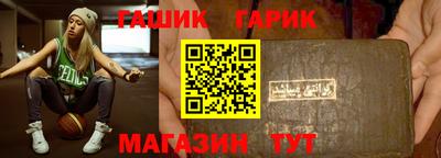 дмт Туймазы