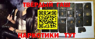 дмт Туймазы