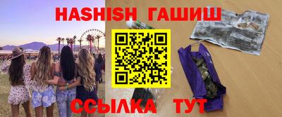 кокаин перу Тула