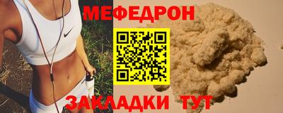 дмт Туймазы