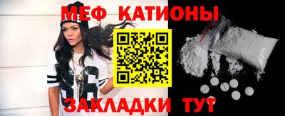 кокаин перу Тула